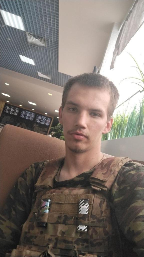 gorohov