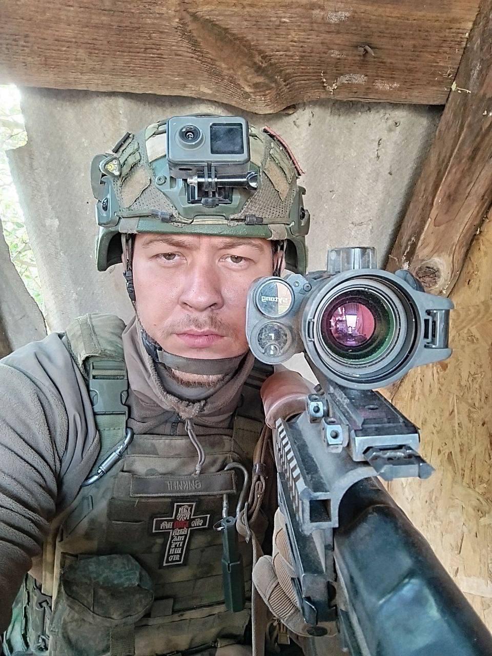 macejko