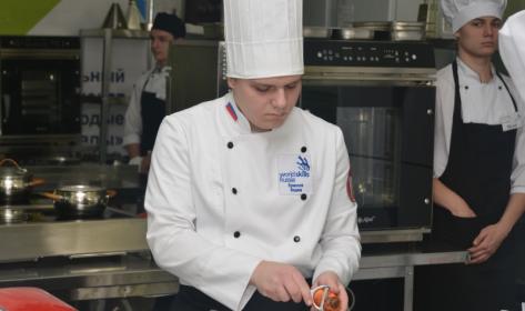      (WorldSkills Russia)  