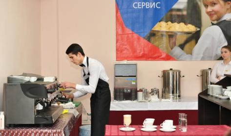      (WorldSkills Russia)  