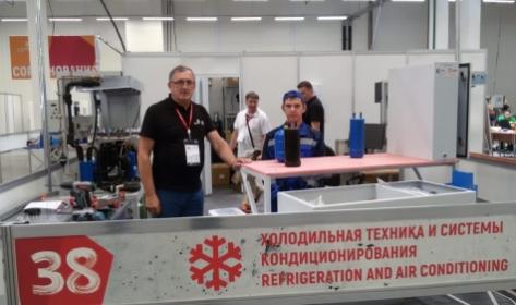 VI     (WorldSkills Russia)